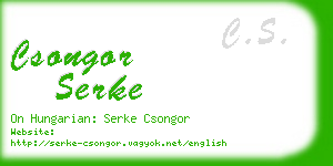 csongor serke business card